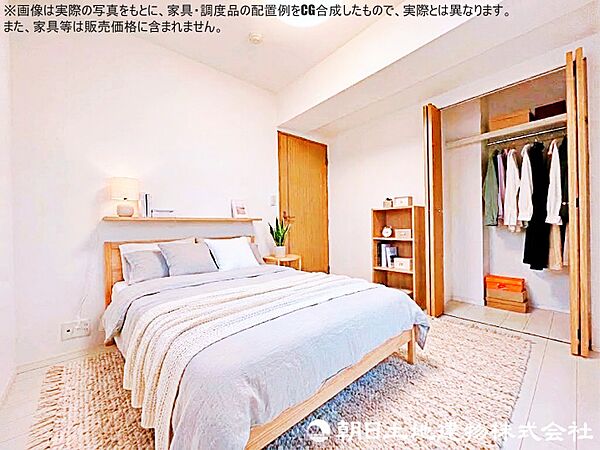 【洋室】たくさんの荷物も収納できてお部屋がスッキリと片付きますね。