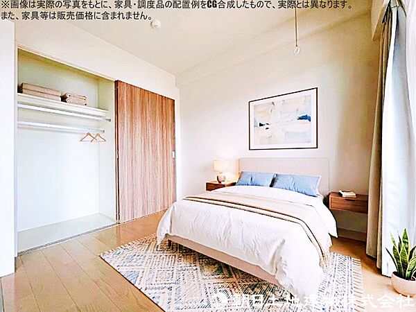 【洋室】豊富な収納スペースです。たくさんの荷物もスッキリ収納できますね。