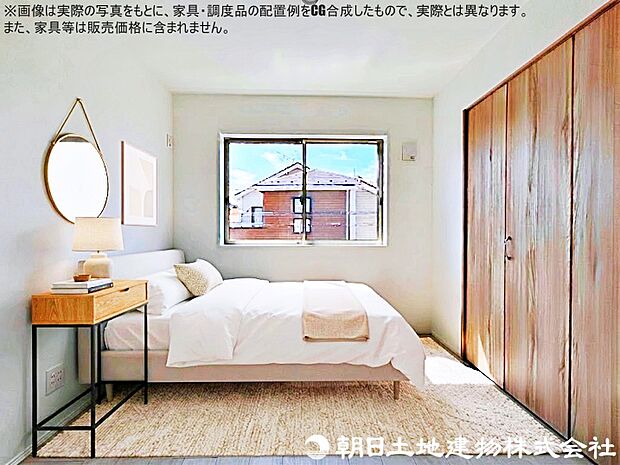 【洋室】落ち着いた色合いとシンプルなデザインが心地よい居室です。