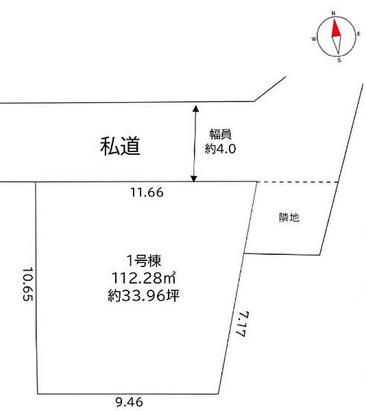 区画図：313004895810