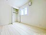 室内：【洋室】部屋ごとに設けた収納は住みやすさへのこだわり。
