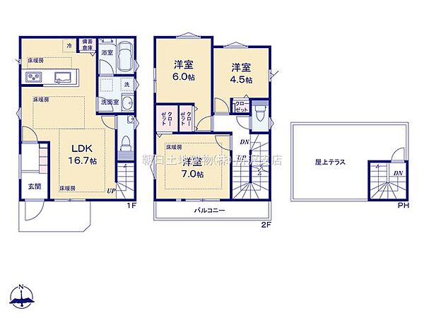 間取り：313004902390