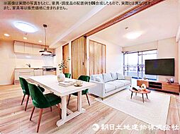 スカイマンションB棟
