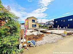 埼玉県所沢市くすのき台1丁目