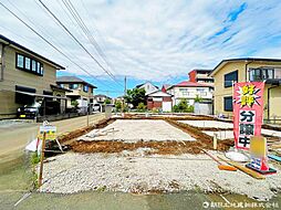 埼玉県所沢市くすのき台1丁目