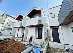 東京都西東京市中町1丁目