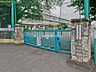 周辺：東久留米市立第一小学校