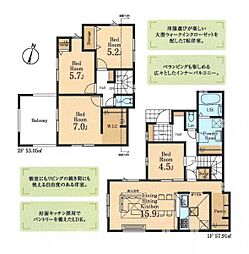 東京都東村山市多摩湖町3丁目