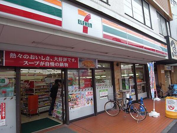 セブンイレブン 二子玉川駅前店（48m）