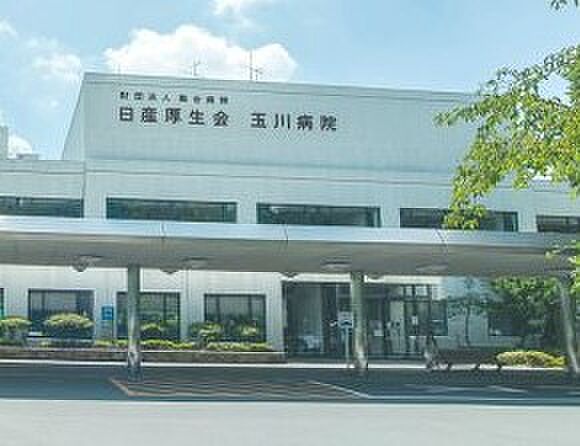 玉川病院（1566m）