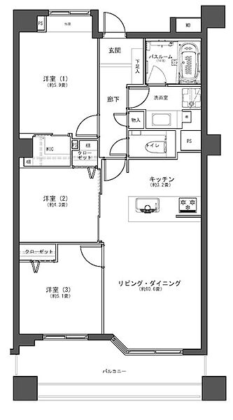 間取り：313004832409