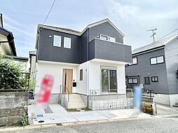 千葉県流山市加２丁目