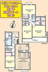 千葉県流山市加１丁目