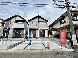 千葉県流山市江戸川台西３丁目