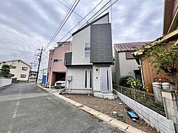 千葉県流山市平和台４丁目