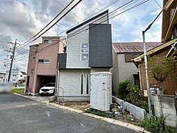 千葉県流山市平和台4丁目