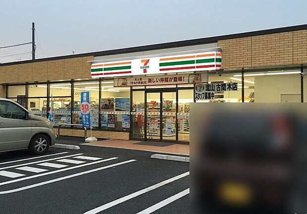 セブン-イレブン 流山古間木店 220m