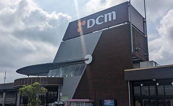 ＤＣＭ野田みずき店 ＤＣＭホーマック野田みずき店 440m
