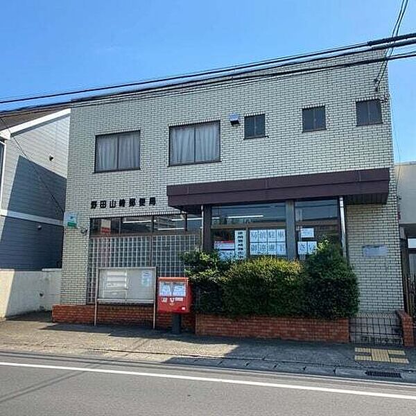 野田市山崎郵便局 1350m