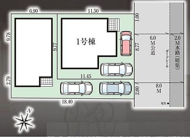 車2台駐車可能！
