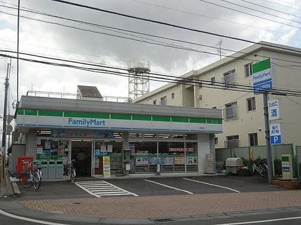 ファミリーマート柏西原店 340m