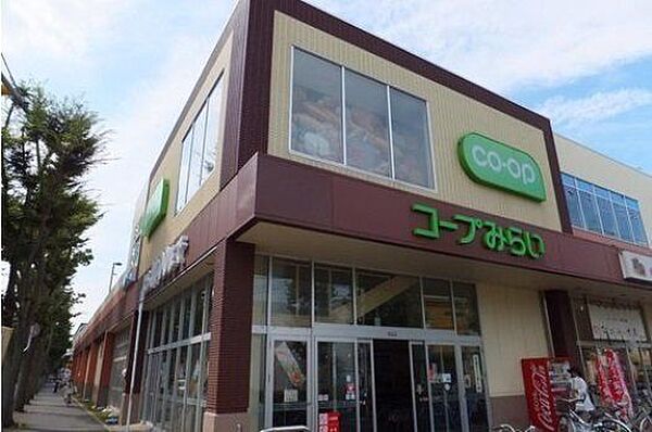 コープ新松戸店 749m