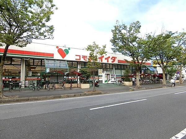 コモディイイダ新松戸店 166m