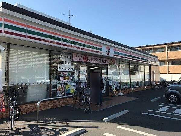 セブンイレブン新松戸5丁目店 283m