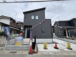 千葉県松戸市根木内