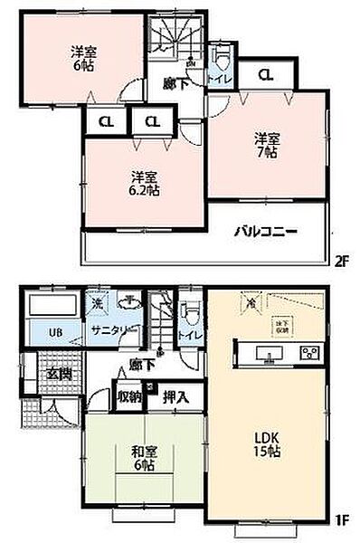 間取り：312001303262