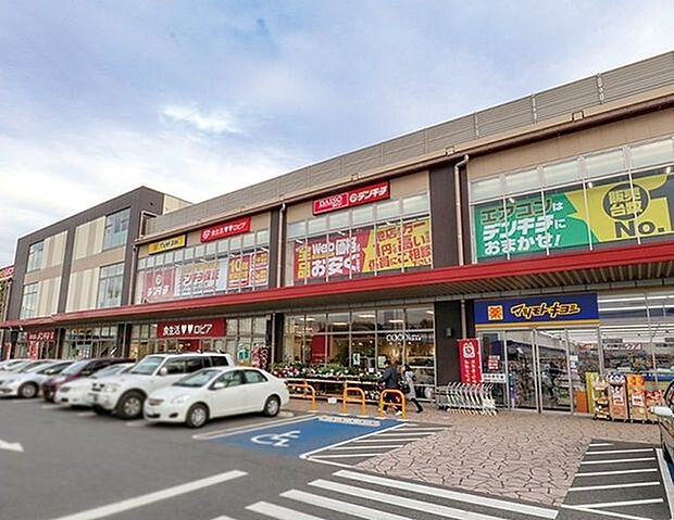 アクロスプラザ流山 720m