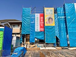 千葉県松戸市新松戸南２丁目