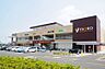 周辺：ヤオコー 南流山店 550m