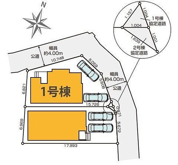 車2台駐車可能!