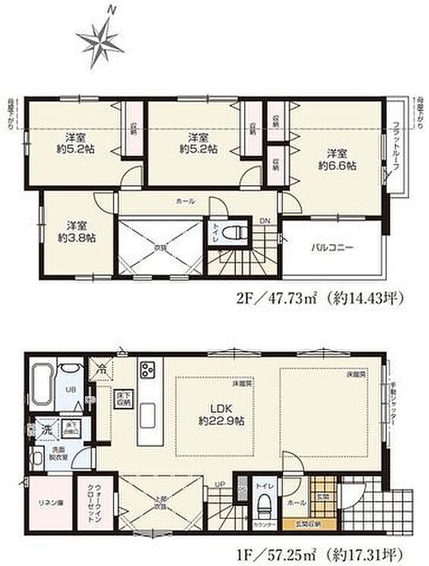 LDKには床暖房あり!寒い日に足元が暖かいのはうれしいですね!