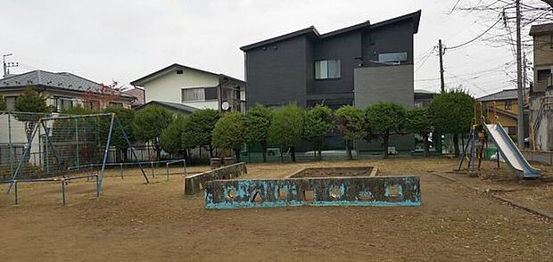 谷川公園 530m