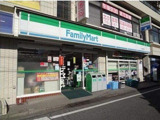 ファミリーマート北小金駅前店 820m