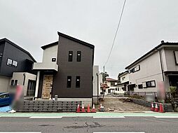 千葉県流山市名都借
