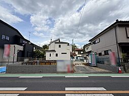 千葉県流山市名都借