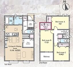 千葉県松戸市新松戸６丁目