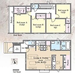 千葉県松戸市新松戸６丁目