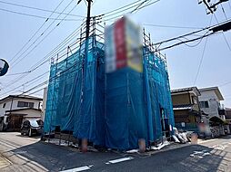 千葉県松戸市八ケ崎４丁目
