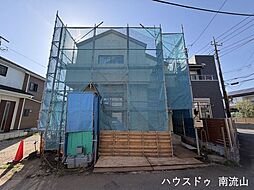 千葉県松戸市八ケ崎６丁目