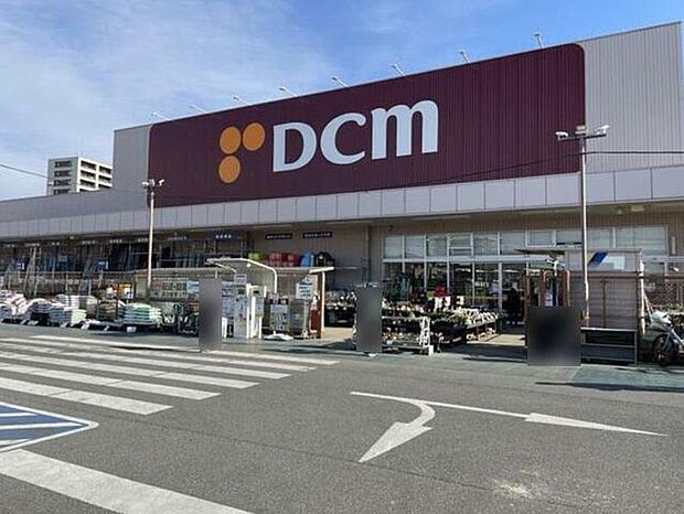 DCM（ケーヨーデイツー）流山セントラルパーク店 1960m