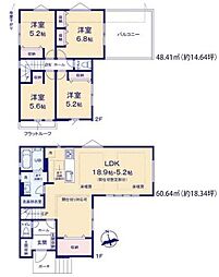 千葉県松戸市新松戸７丁目