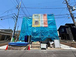千葉県松戸市新松戸南２丁目