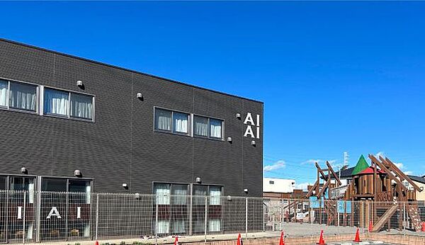 AIAI NURSERY 豊四季（認可保育園） AIAI NURSERY 豊四季 300m