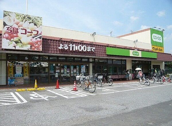 コープみらい　コープ東深井店 800m