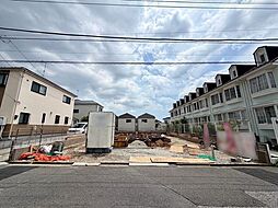 千葉県松戸市常盤平２丁目