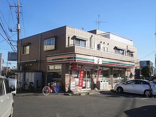 セブンイレブン柏関場町店 450m